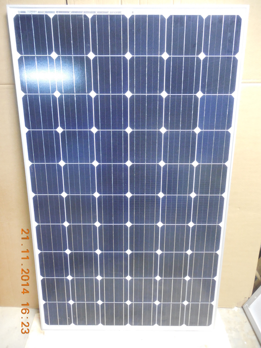 PVModule Bull PowerTech BPT M6 CS (= Canadian Solar OEM) 260 260Wp Mono Secondsol