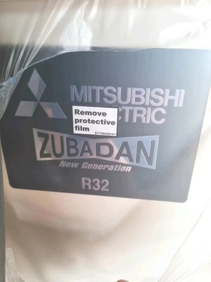 Mitsubishi — Electric Zubadan R32 