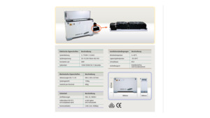   Samsung SDI — 5.77kWh 120Ah