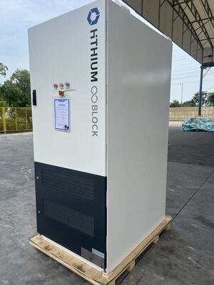 Xiamen HiTHIUM Energy Storage  — ESS Cabinet 125kW/261kWh