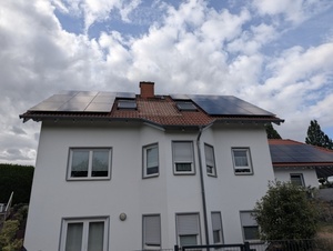 IBC Solar — IBC-225GT