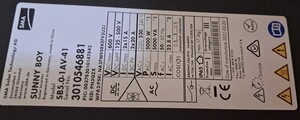 SMA — Sunny Boy 5.0-1AV-41