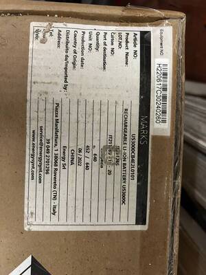 Pylontech — Batteria accumulo