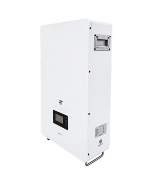 HT — Wall Mounted Battery