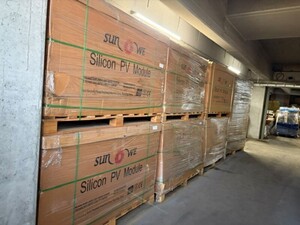 Sunowe — SF156X156-60-P-250 bzw. 255 Wp