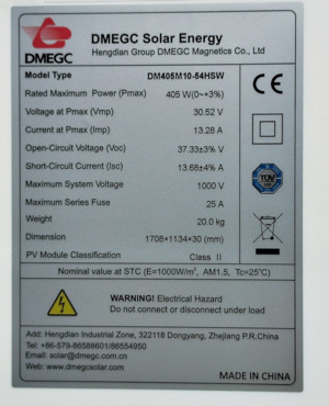   DMEGC — DM405M10-54HSW