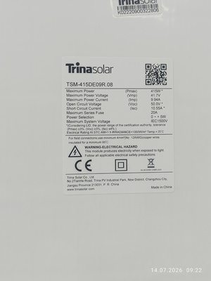 Trina Solar — TSM-415-DE09R.08 VERTEX S