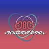 DIB Commerce
